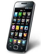 Best available price of Samsung I909 Galaxy S in Zambia