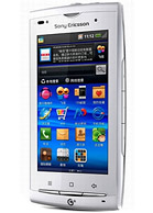 Best available price of Sony Ericsson A8i in Zambia