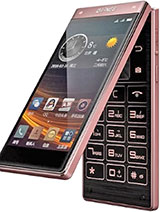 Best available price of Gionee W909 in Zambia