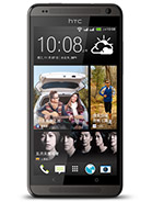 Best available price of HTC Desire 700 dual sim in Zambia