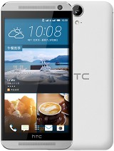 Best available price of HTC One E9 in Zambia