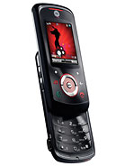 Best available price of Motorola EM25 in Zambia