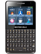 Best available price of Motorola EX226 in Zambia