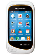 Best available price of Motorola EX232 in Zambia