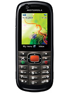 Best available price of Motorola VE538 in Zambia