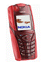 Best available price of Nokia 5140 in Zambia
