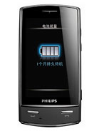 Best available price of Philips Xenium X806 in Zambia