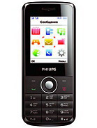 Best available price of Philips X116 in Zambia