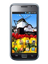 Best available price of Samsung M110S Galaxy S in Zambia