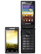 Best available price of Samsung W999 in Zambia